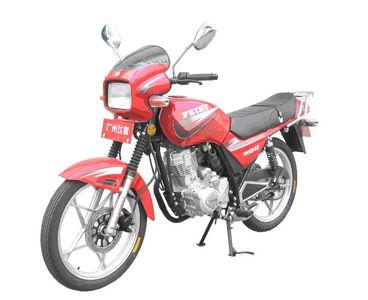 Feihu FH1255ETwo wheeled motorcycles