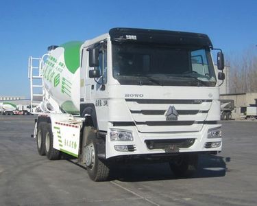 Hongchang Tianma HCL5257GJBZZN43L5LConcrete mixing transport vehicle