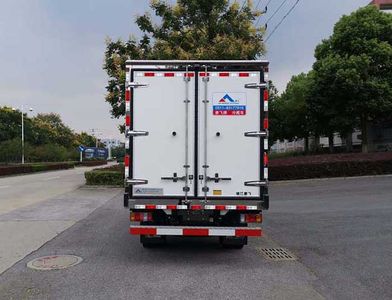 Kangfei  KFT5043XLC60 Refrigerated truck