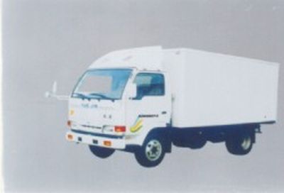 Yuejin  NJ5030XXYC Box transport vehicle