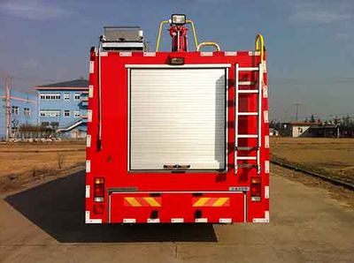 Jetta Fire License Car SJD5220GXFSG90W1 Water tank fire truck