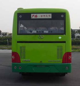 Shaolin  SLG6770T5GFR City buses