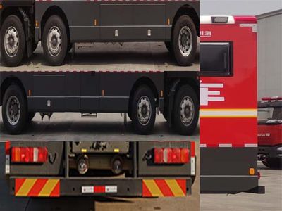 Chuanxiao brand automobiles SXF5172TXFQC12LY Equipment fire truck