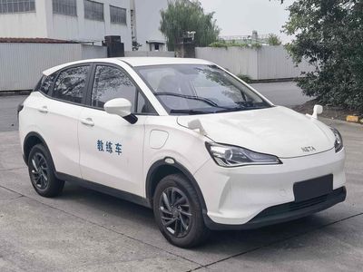 Nezha  THZ5010XLHBEVS111 Pure electric training car