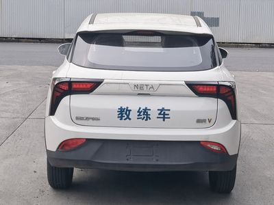 Nezha  THZ5010XLHBEVS111 Pure electric training car