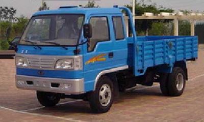 Wuzheng WL1715P13ALow speed truck