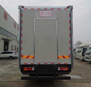 Xingbang Long brand automobiles XBZ5160XWT Stage car