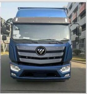 Xingbang Long brand automobiles XBZ5160XWT Stage car