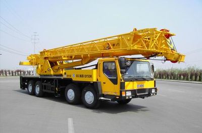 XCMG XZJ5393JQZ50KCar crane