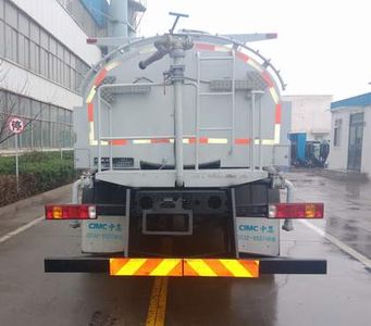 CIMC ZJV5180GQXHBZ5 Cleaning car