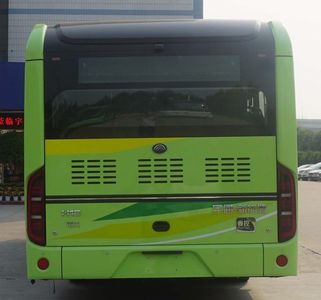 Yutong  ZK6125CHEVPG40 Plug in hybrid urban buses