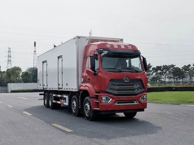 Haohan  ZZ5325XLCV4666F1K Refrigerated truck