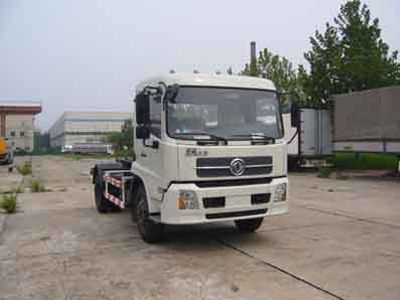 Zhongyan Automobile BSZ5121ZXXC3T038 detachable container garbage collector 