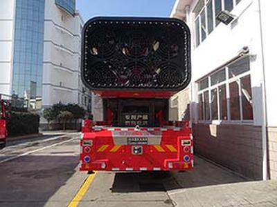 Galaxy  BX5300TXFPY139HWQZ4 Smoke exhaust fire truck