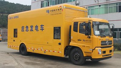 Changfeng  CFQ5181XDY6D Power car