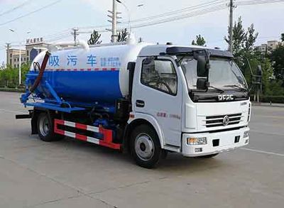 Chufei  CLQ5120GXW6 Suction vehicle