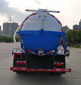 Chufei  CLQ5120GXW6 Suction vehicle