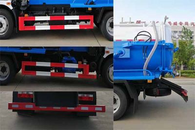 Chufei  CLQ5120GXW6 Suction vehicle