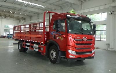 Cheng Liwei  CLW5180TQPC6 Gas cylinder transport vehicle