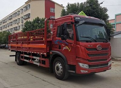 Cheng Liwei  CLW5180TQPC6 Gas cylinder transport vehicle