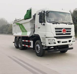 Long March  CZ5250ZLJSU46L garbage dump truck 