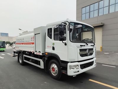 Dongfeng  DFZ5185TDY9CDE Multi functional dust suppression vehicle