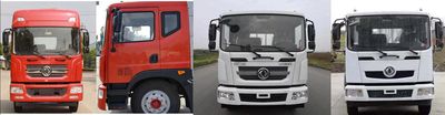 Dongfeng  DFZ5185TDY9CDE Multi functional dust suppression vehicle