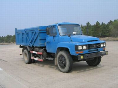 Dongfeng  DHZ3150F1 Dump truck