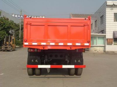 Dongfeng  DHZ3150F1 Dump truck