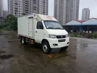 Dongfeng EQ5031XXYACBEV4Pure electric box type transport vehicle