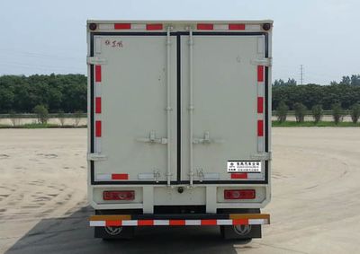 Dongfeng  EQ5031XXYACBEV4 Pure electric box type transport vehicle