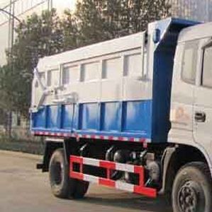 Mengkai  FLT5160ZDJS4 Compressed docking garbage truck