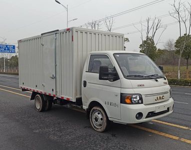 Jianghuai brand automobiles HFC5036XXYPV3E2B4S2 Box transport vehicle