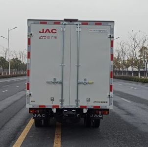 Jianghuai brand automobiles HFC5036XXYPV3E2B4S2 Box transport vehicle