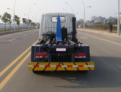 Shenhu  HLQ5040ZXX Detachable garbage truck