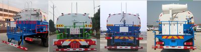 Haotian Xingyun  HTX5185GPSCL6 watering lorry 