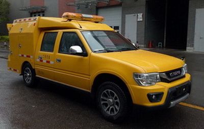 Ned&Matsu  NDT5031XXHQLA5 Rescue vehicle