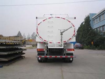 Qingzhuan  QDZ5250GSSZH Sprinkler truck