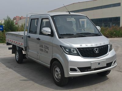 Taihang Chenggong SCH1025SC5Truck