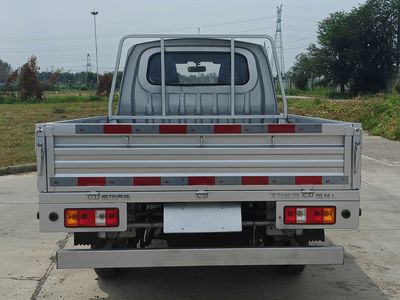 Taihang Chenggong  SCH1025SC5 Truck