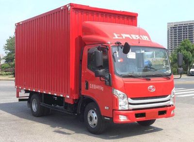 Yuejin  SH5042XYKZFDDWZ3 Wing opening box car