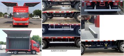 Yuejin  SH5042XYKZFDDWZ3 Wing opening box car