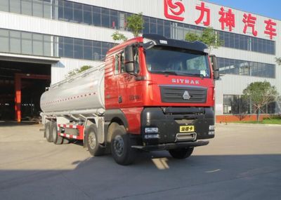 Xingshi  SLS5316TGYZ6 Liquid supply vehicle