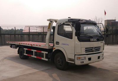 Tongxin  TX5082TQZ5DFP Obstacle clearing vehicle