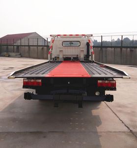 Tongxin  TX5082TQZ5DFP Obstacle clearing vehicle