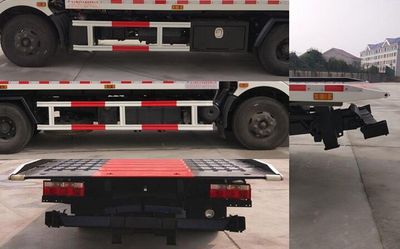 Tongxin  TX5082TQZ5DFP Obstacle clearing vehicle