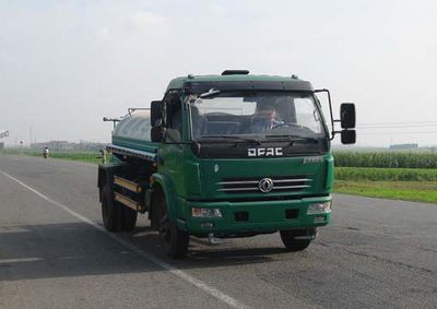 Zhongchang Automobile XZC5080GSS4 Sprinkler truck