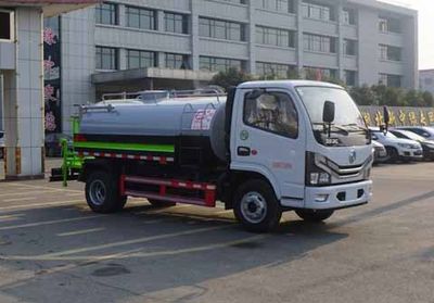 Zhongjie Automobile XZL5070GSS6 Sprinkler truck