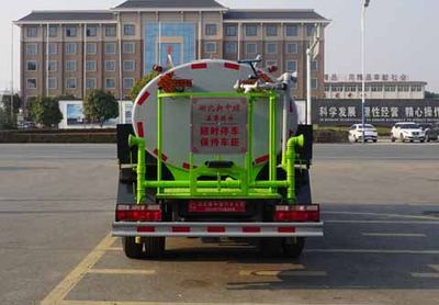 Zhongjie Automobile XZL5070GSS6 Sprinkler truck