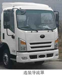 Yutong  YTZ5084XTYD0BEV Pure electric enclosed bucket garbage truck